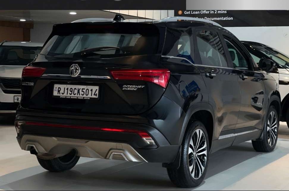 mg hector (2021)